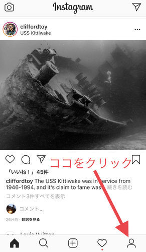 20181204234549