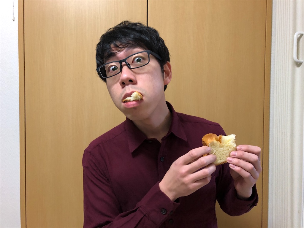 f:id:jyadou-life:20191217211438j:image