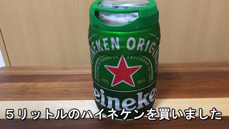 f:id:jyadou-life:20200906172801j:plain
