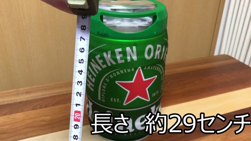 f:id:jyadou-life:20200906172806j:plain f:id:jyadou-life:20200906172806j:plain