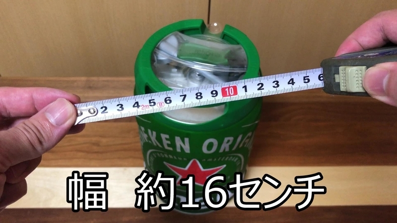 f:id:jyadou-life:20200906172812j:plain f:id:jyadou-life:20200906172812j:plain