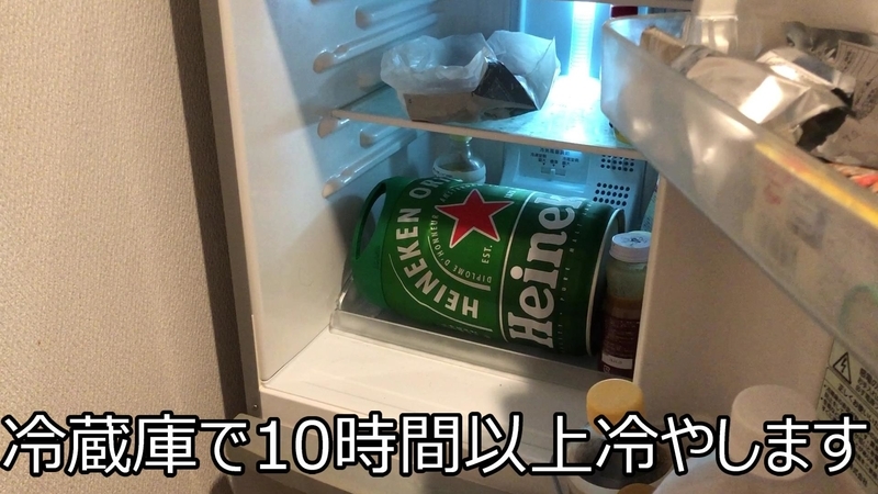 f:id:jyadou-life:20200906172817j:plain f:id:jyadou-life:20200906172817j:plain
