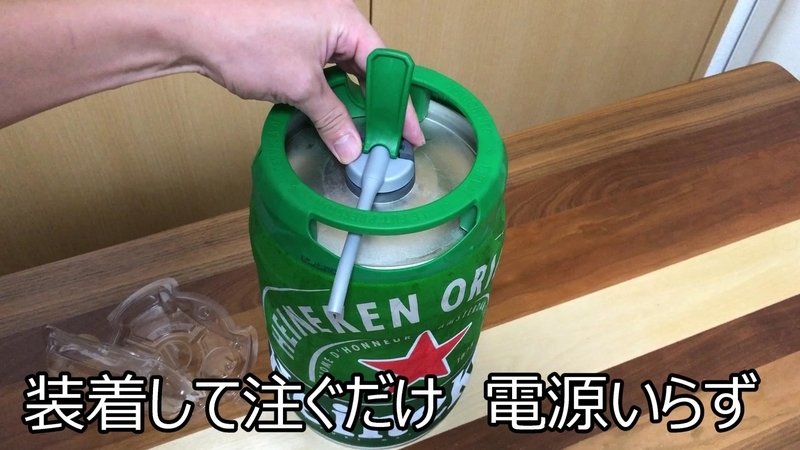f:id:jyadou-life:20200906172823j:plain f:id:jyadou-life:20200906172823j:plain