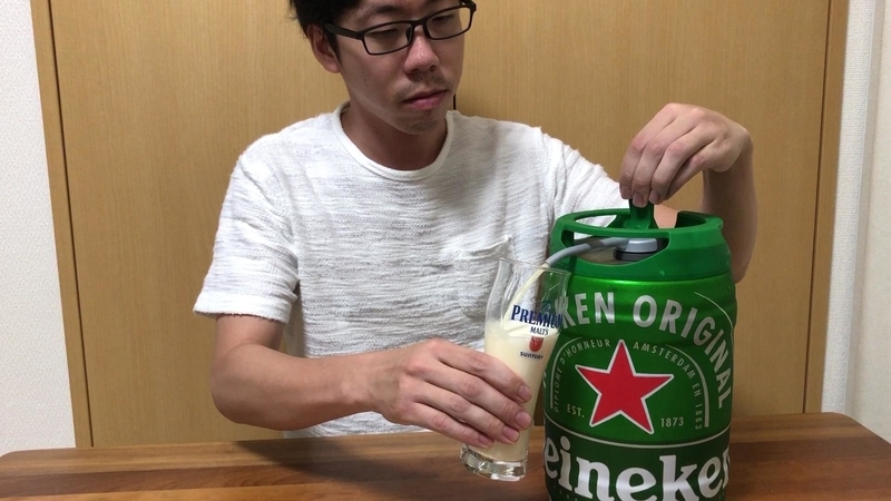 f:id:jyadou-life:20200906172828j:plain f:id:jyadou-life:20200906172828j:plain