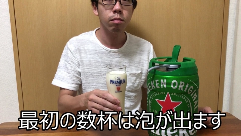 f:id:jyadou-life:20200906172834j:plain f:id:jyadou-life:20200906172834j:plain