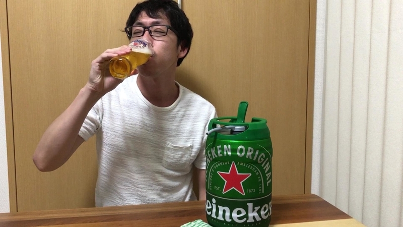 f:id:jyadou-life:20200906172849j:plain f:id:jyadou-life:20200906172849j:plain