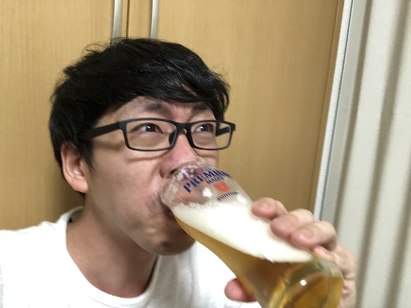 f:id:jyadou-life:20200906173008j:plain f:id:jyadou-life:20200906173008j:plain