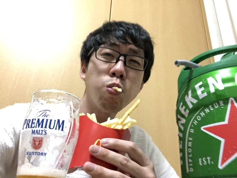f:id:jyadou-life:20200906173035j:plain f:id:jyadou-life:20200906173035j:plain