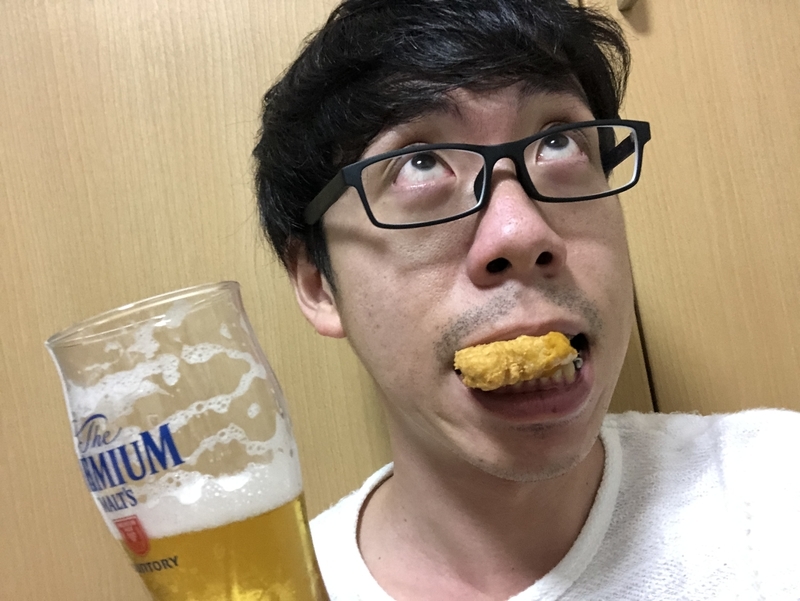 f:id:jyadou-life:20200906173112j:plain f:id:jyadou-life:20200906173112j:plain