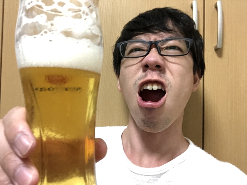 f:id:jyadou-life:20200906173128j:plain f:id:jyadou-life:20200906173128j:plain