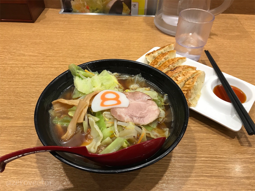 f:id:jyagabata:20190316073857j:image f:id:jyagabata:20190316073857j:image