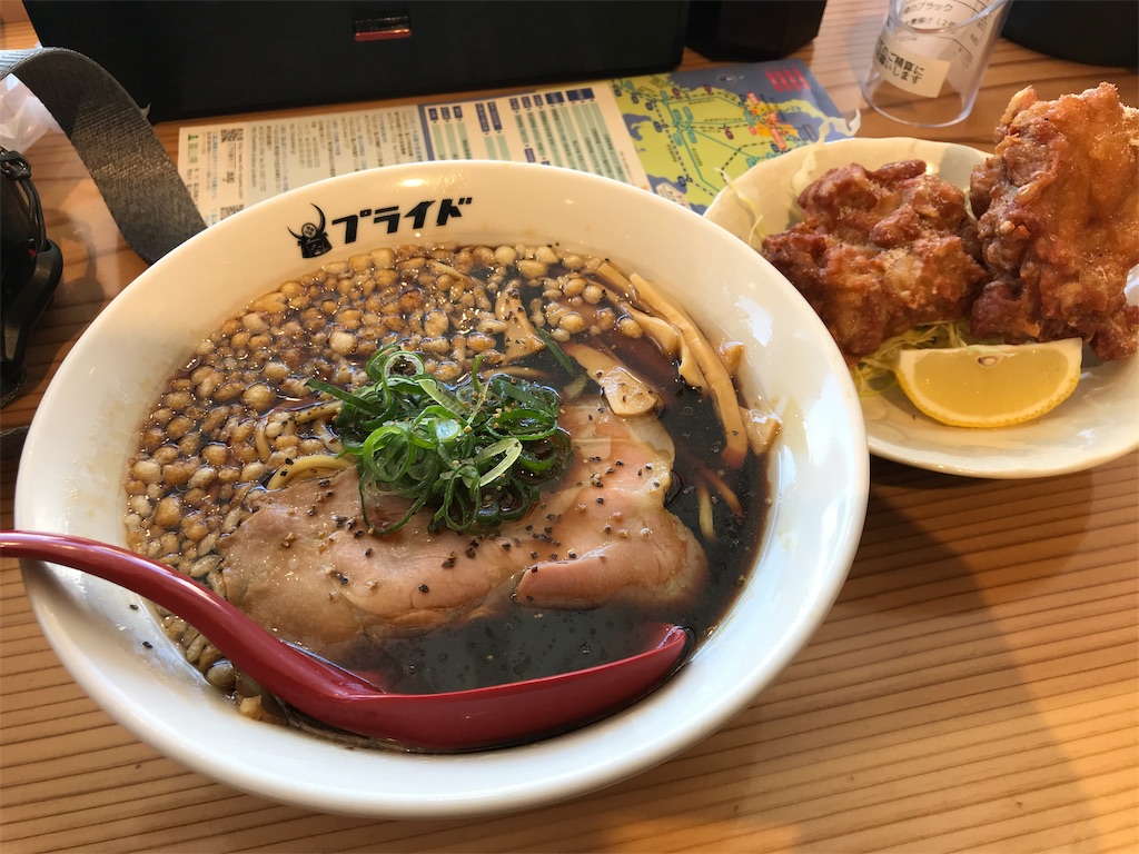 f:id:jyagabata:20190317204212j:image f:id:jyagabata:20190317204212j:image