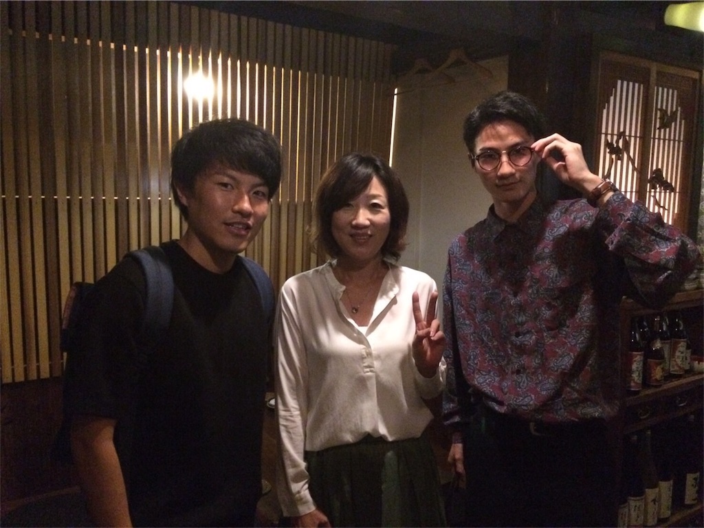 f:id:jyaian-ism:20160917090653j:image f:id:jyaian-ism:20160917090653j:image