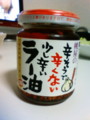 20100215214600