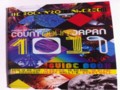 20110116224649