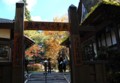 20121020131219