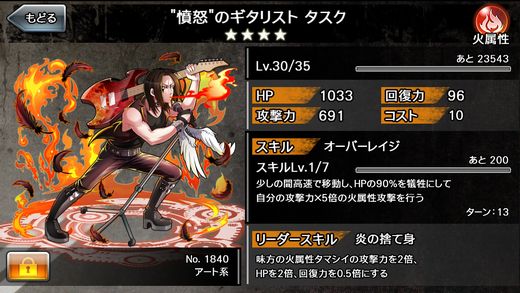 f:id:jyankman:20160805034136j:plain f:id:jyankman:20160805034136j:plain