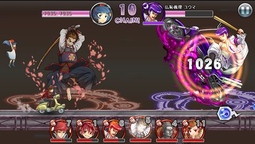 消滅都市 呪われし廃工場からの脱出 後編 ステージ25の攻略方法をバッチリ解説 スマホアプリ全開攻略 The ジャンクマスター