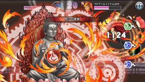 消滅都市 呪われし廃工場からの脱出 後編 ステージ25の攻略方法をバッチリ解説 スマホアプリ全開攻略 The ジャンクマスター