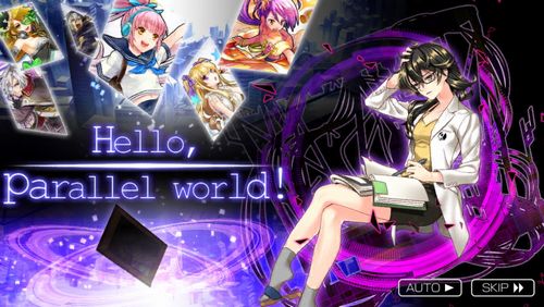 消滅都市0 3 上級 最終話 もしも の攻略方法をジャンクが解説 マルチプレイ スマホアプリ全開攻略 The ジャンクマスター