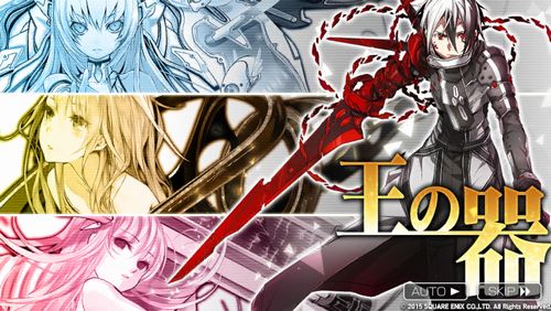 消滅都市2 4 超級 静まれ僕のエクスタシスを手軽なパーティで攻略 ミリオンアーサーコラボ スマホアプリ全開攻略 The ジャンクマスター 消滅都市2 4 超級 静まれ僕のエクスタシスを手軽なパーティで攻略 ミリオンアーサーコラボ スマホアプリ全開攻略 The ジャンクマスター