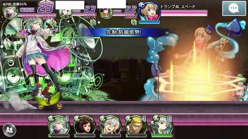 消滅都市0 降臨 5 トランプ兵 難易度3のマルチプレイ攻略方法について解説するぞ スマホアプリ全開攻略 The ジャンクマスター 消滅都市0 降臨 5 トランプ兵 難易度3のマルチプレイ攻略方法について解説するぞ スマホアプリ全開攻略 The ジャンクマスター