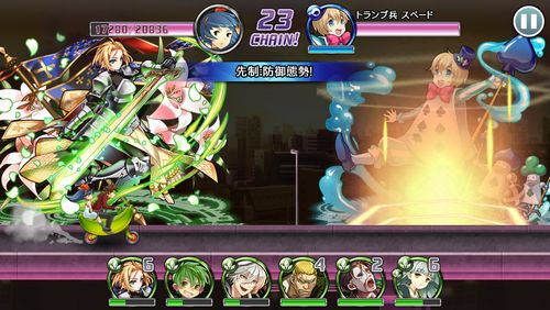 消滅都市2 降臨 5 トランプ兵 最高難易度3を攻略 強力タマシイをgetしよう シングル用 スマホアプリ全開攻略 The ジャンクマスター 消滅都市2 降臨 5 トランプ兵 最高難易度3を攻略 強力タマシイをgetしよう シングル用 スマホアプリ全開攻略 The ジャンクマスター