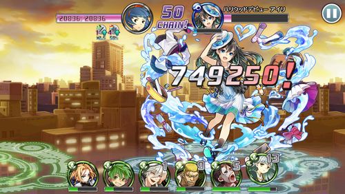 消滅都市2 降臨 5 トランプ兵 最高難易度3を攻略 強力タマシイをgetしよう シングル用 スマホアプリ全開攻略 The ジャンクマスター 消滅都市2 降臨 5 トランプ兵 最高難易度3を攻略 強力タマシイをgetしよう シングル用 スマホアプリ全開攻略 The ジャンクマスター