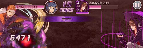 消滅都市2 守れなかった約束 6 正義と犠牲を攻略 シングル用 スマホアプリ全開攻略 The ジャンクマスター