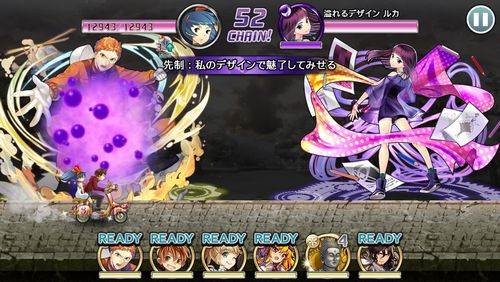 消滅都市2 守れなかった約束 6 正義と犠牲を攻略 シングル用 スマホアプリ全開攻略 The ジャンクマスター