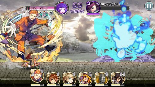 消滅都市2 守れなかった約束 6 正義と犠牲を攻略 シングル用 スマホアプリ全開攻略 The ジャンクマスター