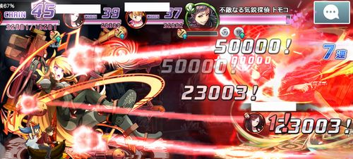 消滅都市2 変異 ハートシューター ルナの特徴について解説 スマホアプリ全開攻略 The ジャンクマスター 消滅都市2 変異 ハートシューター ルナの特徴について解説 スマホアプリ全開攻略 The ジャンクマスター