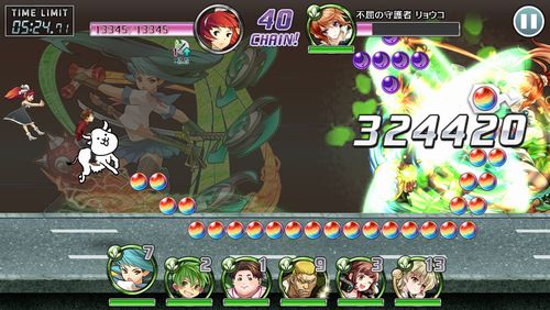 消滅都市0 失われし世界 第5話 1 ぜんぶどうでもいい を全力で攻略 ストーリークエスト スマホアプリ全開攻略 The ジャンクマスター