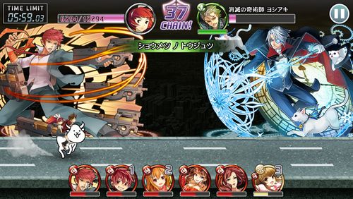消滅都市0 失われし世界 第5話 2 レプリカント計画 を全力で攻略 スマホアプリ全開攻略 The ジャンクマスター