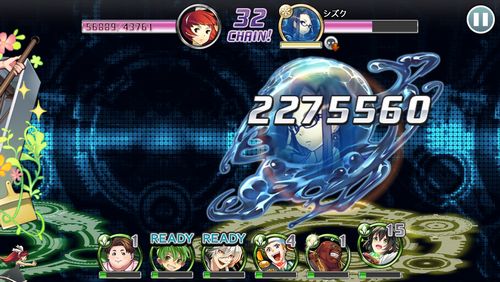 消滅都市0 失われし世界 第5話 3 夢をみていたのかな をバシッと攻略したぞ スマホアプリ全開攻略 The ジャンクマスター