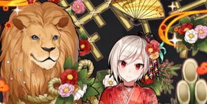 復刻 消滅都市0 18年お正月クエスト タマシイ情報まとめ スマホアプリ全開攻略 The ジャンクマスター