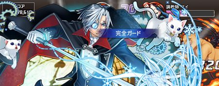 消滅都市2 ランキング 共鳴する想いを攻略 難易度80 スコア報酬回収用 スマホアプリ全開攻略 The ジャンクマスター