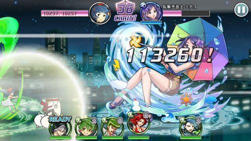 消滅都市0 降臨 3 気象予言士をクリアするコツを解説 スマホアプリ全開攻略 The ジャンクマスター