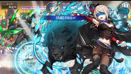 消滅都市2 ランキング The Angel S Tamptation 難易度70攻略方法 フクザワ回収用 スマホアプリ全開攻略 The ジャンクマスター