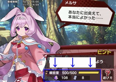 f:id:jyankman:20181102123354j:plain