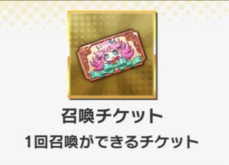 f:id:jyankman:20181112072640j:plain f:id:jyankman:20181112072640j:plain