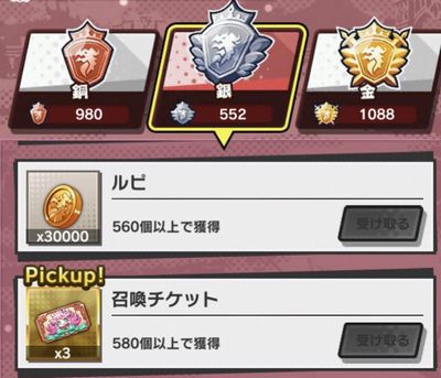 f:id:jyankman:20181112073030j:plain f:id:jyankman:20181112073030j:plain