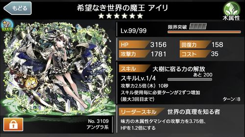f:id:jyankman:20190127182410j:plain
