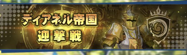 f:id:jyankman:20190606180450j:plain