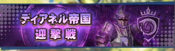 f:id:jyankman:20190606181448j:plain f:id:jyankman:20190606181448j:plain