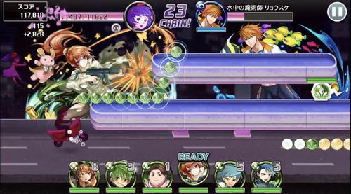 消滅都市0 ランキング The Show Must Go On 難易度85攻略 フクザワ5枚 双子大仏 スマホアプリ全開攻略 The ジャンクマスター