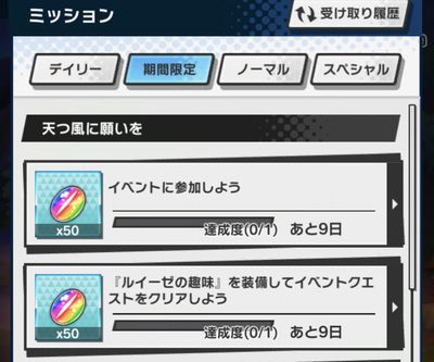 f:id:jyankman:20190621010506j:plain