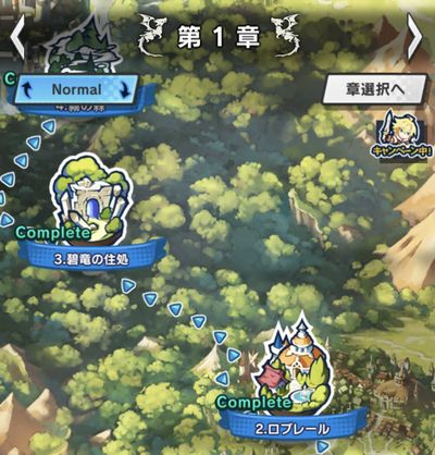 f:id:jyankman:20190621010823j:plain