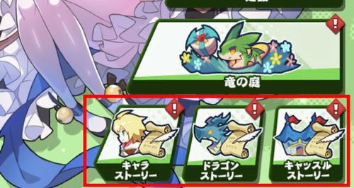 f:id:jyankman:20190621011511j:plain