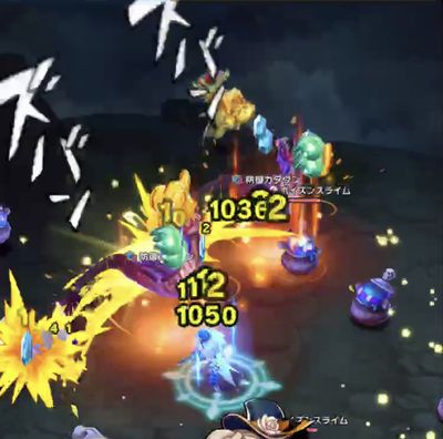 f:id:jyankman:20190623192143j:plain f:id:jyankman:20190623192143j:plain